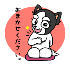 oinusama -honorifics- sticker #6119687