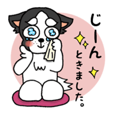 oinusama -honorifics- sticker #6119693