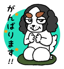 oinusama -honorifics- sticker #6119694
