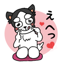 oinusama -honorifics- sticker #6119699