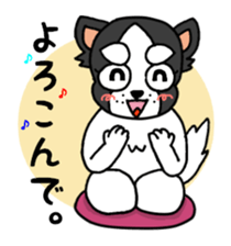 oinusama -honorifics- sticker #6119701