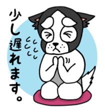 oinusama -honorifics- sticker #6119703