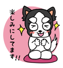 oinusama -honorifics- sticker #6119705