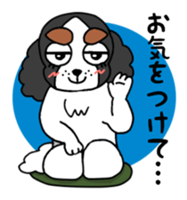 oinusama -honorifics- sticker #6119706