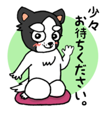 oinusama -honorifics- sticker #6119707