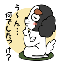 oinusama -honorifics- sticker #6119708