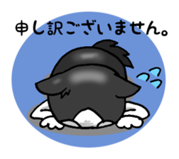 oinusama -honorifics- sticker #6119709
