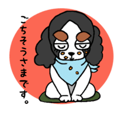 oinusama -honorifics- sticker #6119710