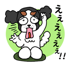 oinusama -honorifics- sticker #6119711