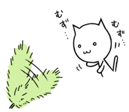 NEKO-SHIROU sticker #6119755