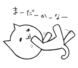 NEKO-SHIROU sticker #6119768