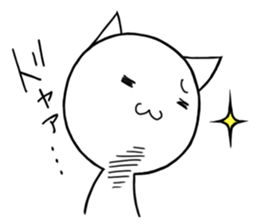 NEKO-SHIROU sticker #6119778