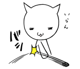 NEKO-SHIROU sticker #6119788