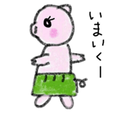 Hula oink Girl.vol.1 Green skirt ver. sticker #6119807