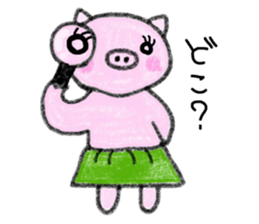 Hula oink Girl.vol.1 Green skirt ver. sticker #6119808