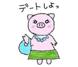 Hula oink Girl.vol.1 Green skirt ver. sticker #6119809