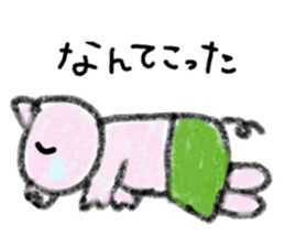 Hula oink Girl.vol.1 Green skirt ver. sticker #6119824