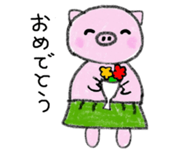 Hula oink Girl.vol.1 Green skirt ver. sticker #6119831