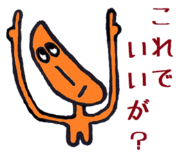 Nantaka's Nagaoka-ben sticker 2 sticker #6119839