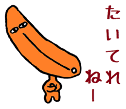 Nantaka's Nagaoka-ben sticker 2 sticker #6119848