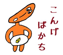 Nantaka's Nagaoka-ben sticker 2 sticker #6119849