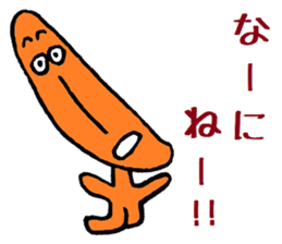 Nantaka's Nagaoka-ben sticker 2 sticker #6119855