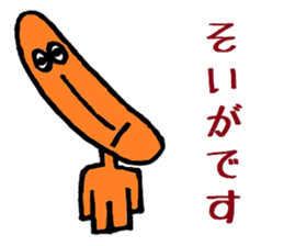 Nantaka's Nagaoka-ben sticker 2 sticker #6119860