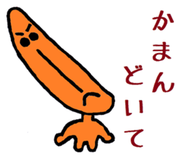 Nantaka's Nagaoka-ben sticker 2 sticker #6119864