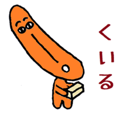 Nantaka's Nagaoka-ben sticker 2 sticker #6119866