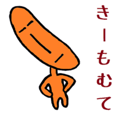 Nantaka's Nagaoka-ben sticker 2 sticker #6119870