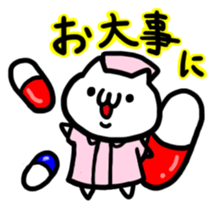 ~White cat~ sticker #6120047