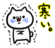~White cat~ sticker #6120068