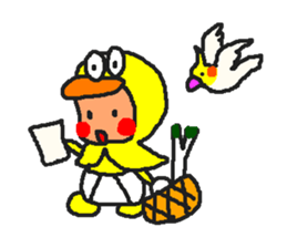 duck baby sticker #6120098