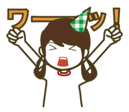 secret of the discovery sticker #6120397
