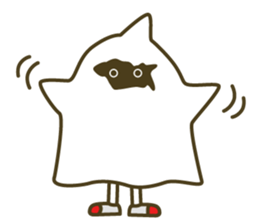 secret of the discovery sticker #6120400