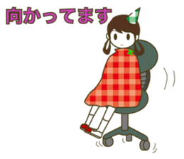 secret of the discovery sticker #6120401