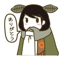secret of the discovery sticker #6120410