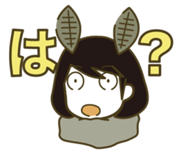 secret of the discovery sticker #6120415