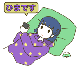secret of the discovery sticker #6120421