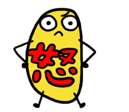 omelette rice omurice sticker! sticker #6120522