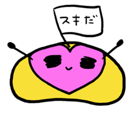 omelette rice omurice sticker! sticker #6120527