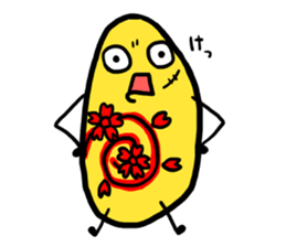 omelette rice omurice sticker! sticker #6120535