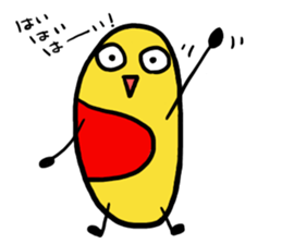 omelette rice omurice sticker! sticker #6120546