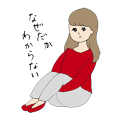 Nostalgic People 2 By Naotte Nostalgic People 2 By Naotte