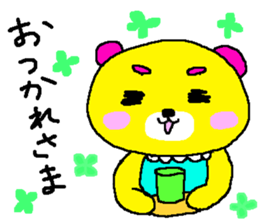 Pretty bear's dairy sticker sticker #6121002