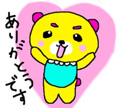 Pretty bear's dairy sticker sticker #6121009