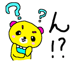 Pretty bear's dairy sticker sticker #6121025