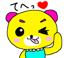 Pretty bear's dairy sticker sticker #6121028