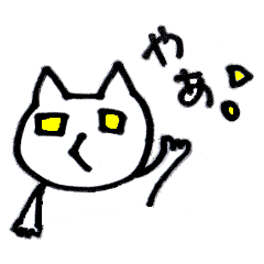 NekosukeSticker