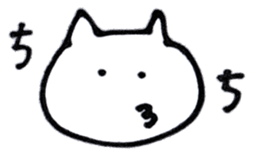 NekosukeSticker sticker #6121034